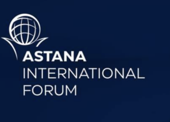 В мае столица Казахстана примет Международный Форум Астана (AIF2025)