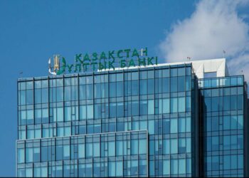 Национальный банк РК сохранил базовую ставку на уровне 16,5%