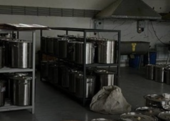 АФМ ликвидировало подпольный цех по производству снюса в Туркестанской области