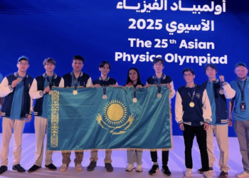 Школьники из Казахстана завоевали 8 медалей на Азиатской олимпиаде по физике APhO-2025 в Саудовской Аравии