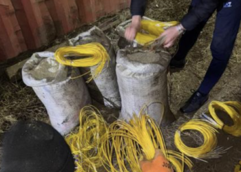 КНБ изъял взрывчатые вещества в Акмолинской области