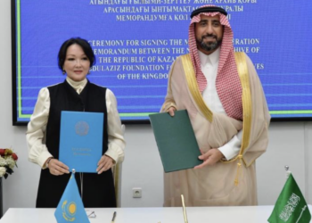 Казахстан и Саудовская Аравия подписали меморандум о сотрудничестве в сфере архивного дела