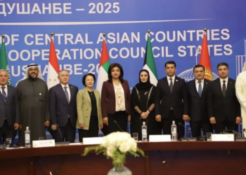 Казахстанская делегация приняла участие в молодежном форуме ЦА и Совета сотрудничества государств Залива