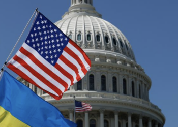 США намерены вернуть израсходованные на поддержку Киева средства за счет сделки по недрам