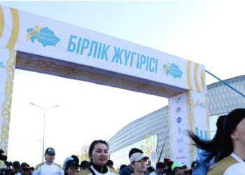 В столице РК прошел республиканский «Забег единства»