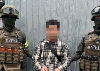 Комитетом национальной безопасности в апреле пресечена деятельность религиозных радикалов