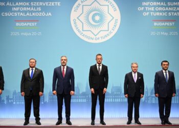 Глава МИД РК принял участие в заседании Совета министров иностранных дел стран-участниц ОТГ