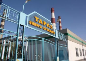 В госсобственность возвращено 100% акций АО «Таразэнергоцентр»