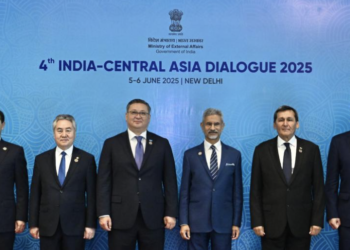 Мурат Нуртлеу принял участие в министерской встрече Диалога «Центральная Азия – Индия»