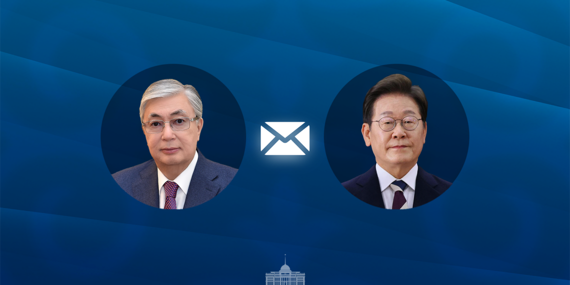 Касым-Жомарт Токаев направил поздравительную телеграмму президенту Кореи