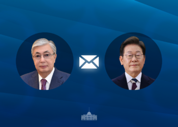 Касым-Жомарт Токаев направил поздравительную телеграмму президенту Кореи