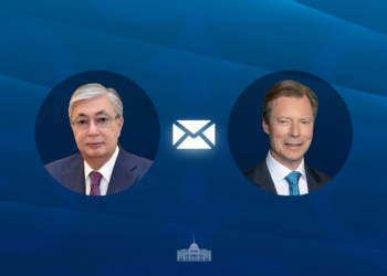 Касым-Жомарт Токаев направил поздравительную телеграмму Великому Герцогу Люксембурга