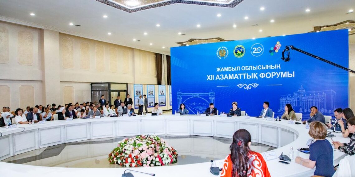 В Жамбылской области состоялся XII Региональный гражданский форум
