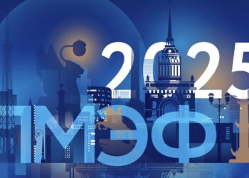 На ПМЭФ обсудили создание общего образовательного пространства Евразии