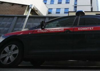 Дроновая атака в Татарстане: СК РФ возбудил дело о терроризме