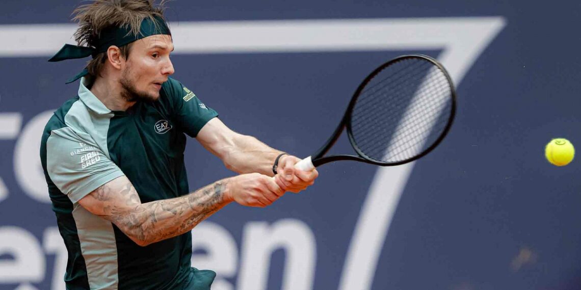 Теннисист Александр Бублик вышел в полуфинал турнира в Австрии