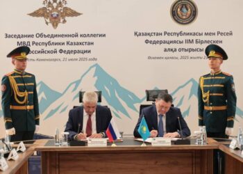 Под председательством глав МВД Казахстана и России состоялось заседание Объединенной коллегии двух министерств