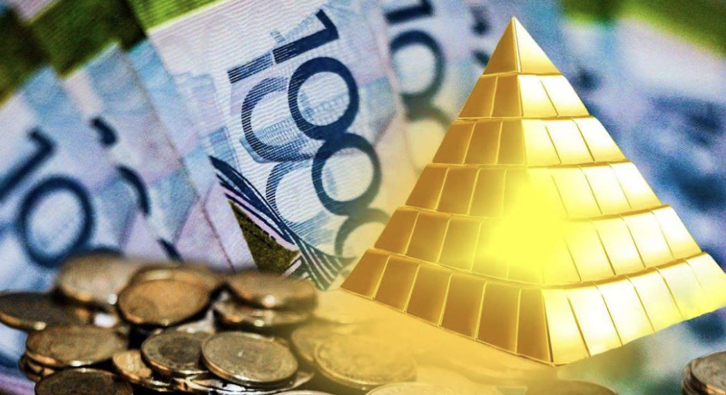 В Шымкенте пресечена деятельность финпирамиды «КазМунайГаз Инвест»