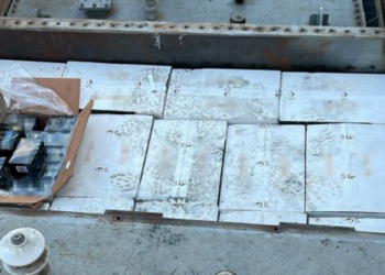 Погранслужба КНБ РК пресекла незаконный провоз табачных изделий