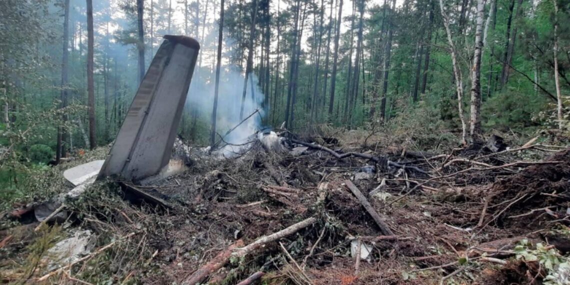 Токаев выразил соболезнования президенту России в связи с авиакатастрофой в Амурской области