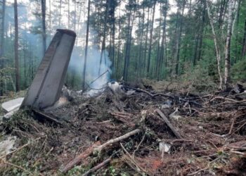 Токаев выразил соболезнования президенту России в связи с авиакатастрофой в Амурской области