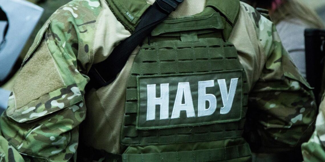 The Wall Street Journal: Киев рискует лишиться поддержки Запада ввиду давления на НАБУ