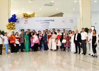 В Шымкенте состоялся XII Гражданский форум