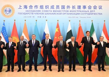 Мурат Нуртлеу принял участие в заседании СМИД ШОС