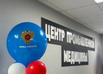 В Байконуре откроется Центр промышленной медицины — ФМБА РФ