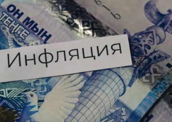 Инфляция в Казахстане упала до 0,1% в июне — Бижанова