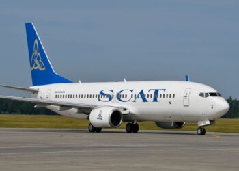 Прямое авиасообщение Алматы — Минск откроется 10 августа