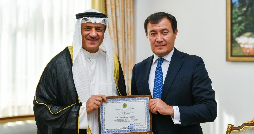 В МИД РК приняли посла Кувейта по случаю завершения его дипмиссии