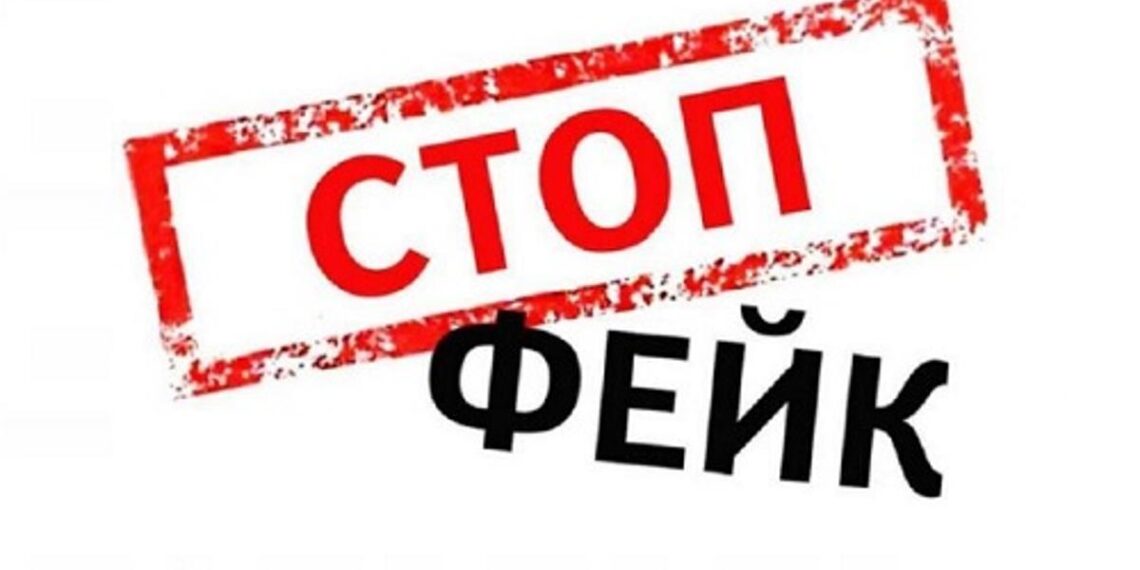 Фейк: в Казахстане запретят использование зарубежных мессенджеров