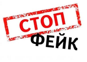 Фейк: в Казахстане запретят использование зарубежных мессенджеров