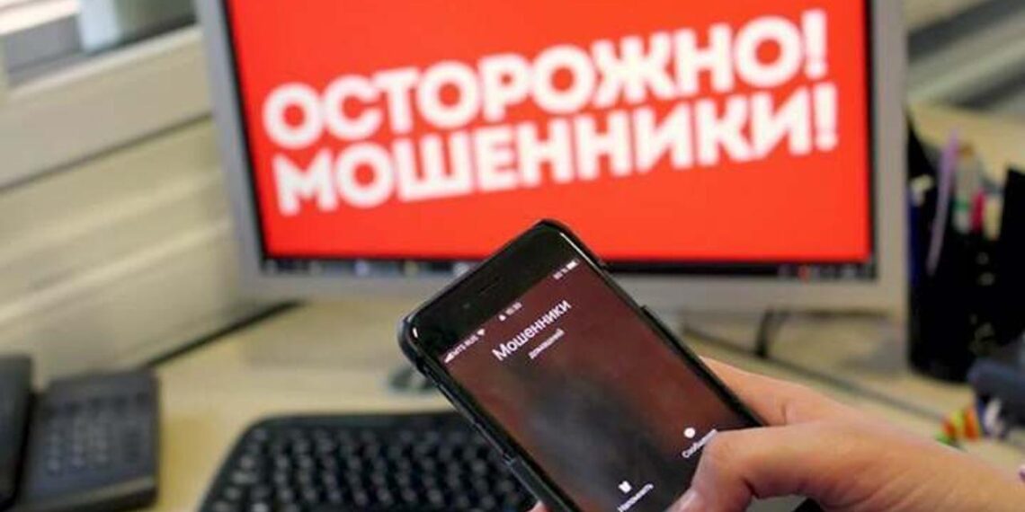 МВД Казахстана усиливает информирование граждан о кибермошенничествах