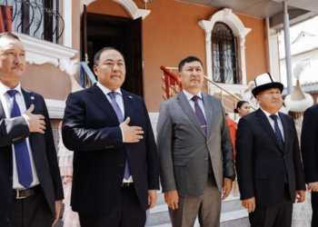 В Оше открыто Генеральное консульство Республики Казахстан