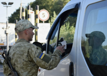 На Украине разрешили выезд за границу мужчинам в возрасте от 18 до 22 лет