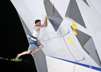 В Алматы пройдет этап Кубка Азии по спортивному скалолазанию