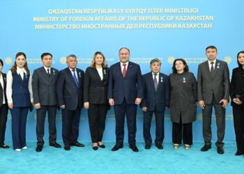 В МИД РК прошло торжественное мероприятие к 30-летию Конституции