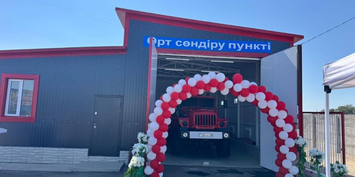 Обновленный добровольный противопожарный пункт открыл свои двери в селе Тогызкент