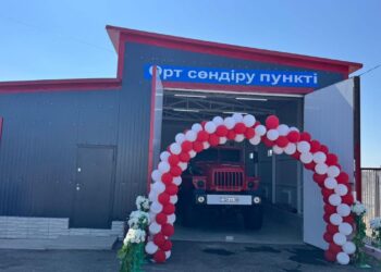 Обновленный добровольный противопожарный пункт открыл свои двери в селе Тогызкент