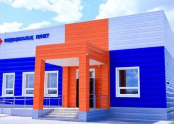 В Карагандинской области за счет возвращенных активов открыт медпункт