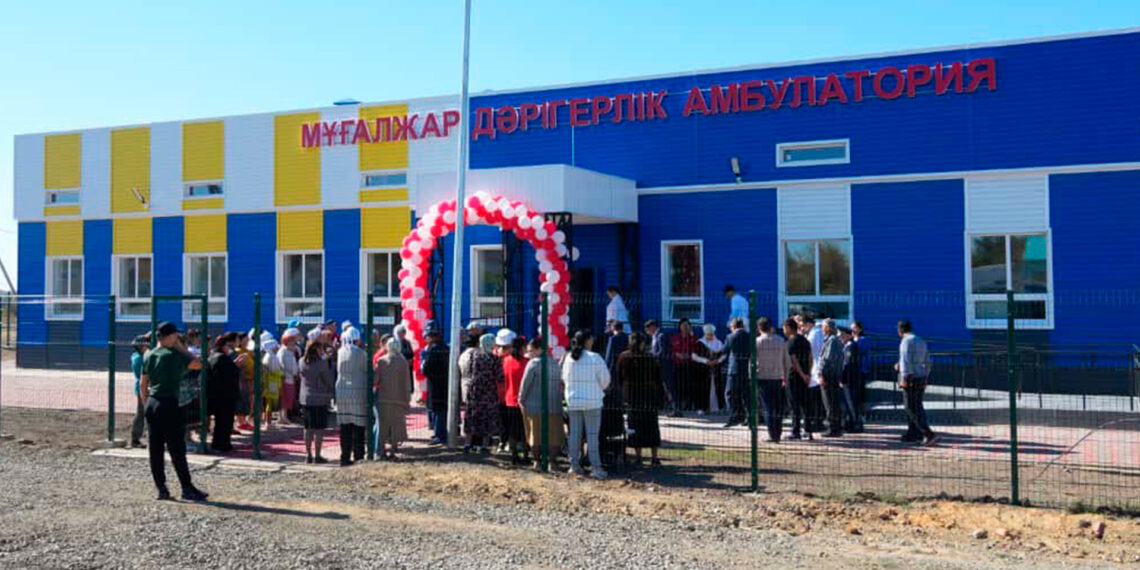 За счет возвращенных активов в селах Актюбинской области открыты новые медучреждения
