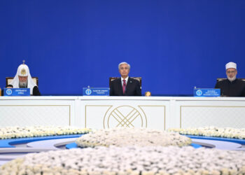 Президент Казахстана выступил на закрытии VIII Съезда лидеров мировых и традиционных религий