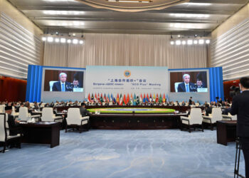 Касым-Жомарт Токаев принял участие в саммите «ШОС плюс»