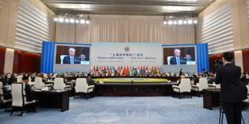 Касым-Жомарт Токаев принял участие в саммите «ШОС плюс»