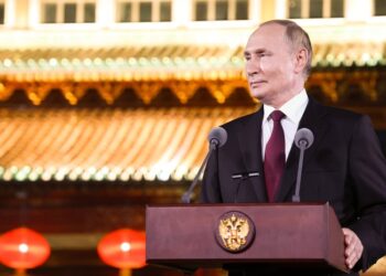 Владимир Путин провел пресс-конференцию по итогам визита в Китай