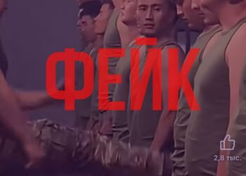 В соцсетях распространяется фейковое видео с «неуставными отношениями» среди военнослужащих