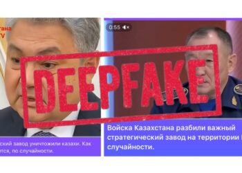 В информационном пространстве Казахстана распространяется дипфейк о причастности страны к атаке на Орск