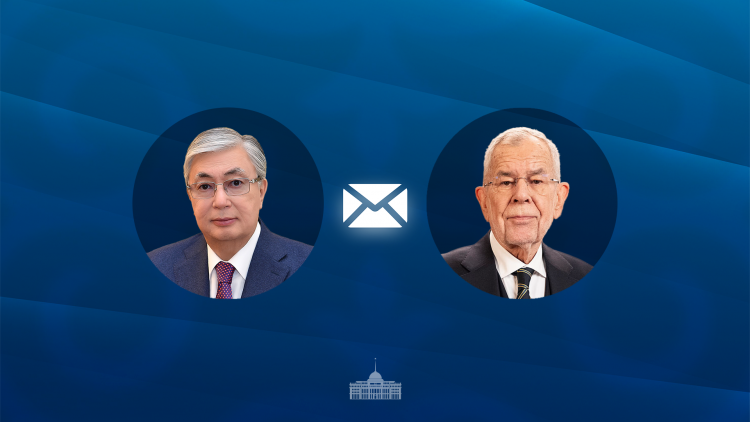 Касым-Жомарт Токаев направил поздравительную телеграмму президенту Австрии